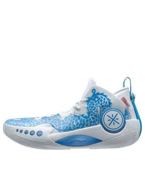 Li-Ning White/Blue ABPR049-9