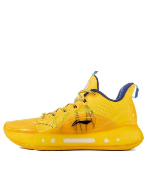Li-Ning YuShuai 14 Low Premium 'Yellow' ABAR123-11