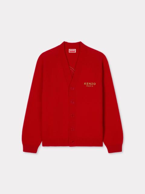 'Boke Flower' cardigan in wool