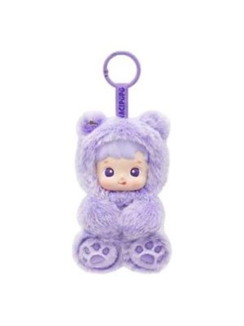Pop Mart Hacipupu Gummy Bear Vinyl Plush Pendant 'Grape Flavor' PPMT-2506-0023-GF