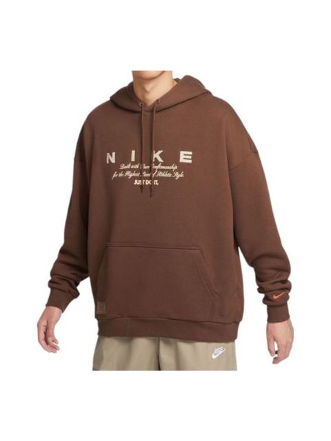 Nike Club Hoodie 'Brown' HQ4745-259