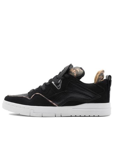 Li-Ning Weive Pro STA Shoes 'Black Camo' AECR059-1