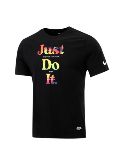 Nike Men's Nk Df Great Unity Ss Tee2 Logo Black DM7908-010