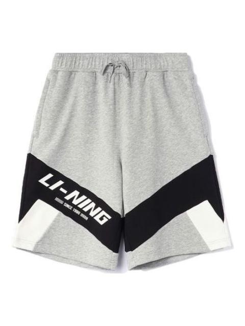 Li-Ning Color Block Graphic Shorts 'Grey Black' AKSR569-2