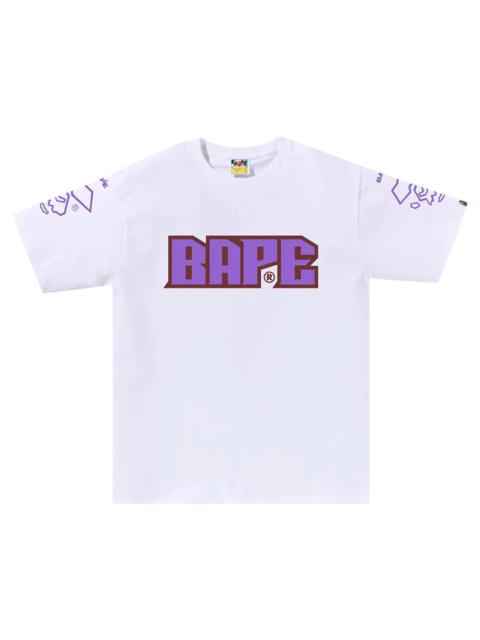 BAPE Football Tee 'White'