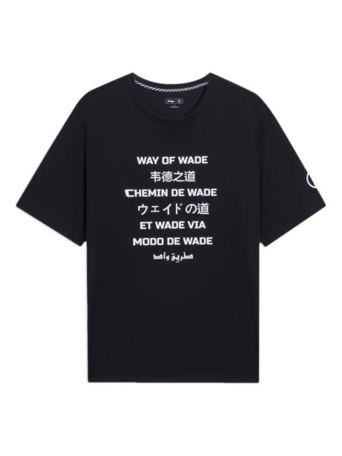 Li-Ning Way Of Wade Graphic Loose Fit T-shirt 'Black White' AHSS443-3