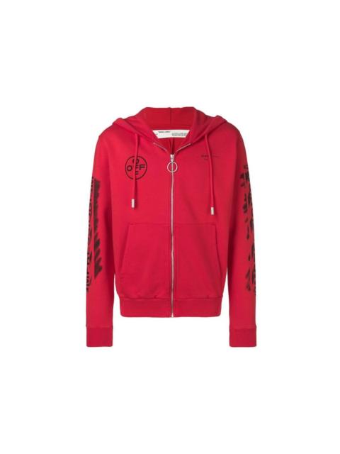 OFF-WHITE Diag Stencil Zip Up Hoodie Red/Black