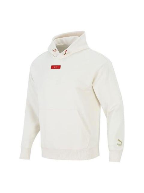 PUMA limited CNY Knit hooded Stay Warm Athleisure Casual Sports Pullover White 536049-65