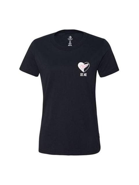 Converse All Star Love Pattern Black 10018512-A02