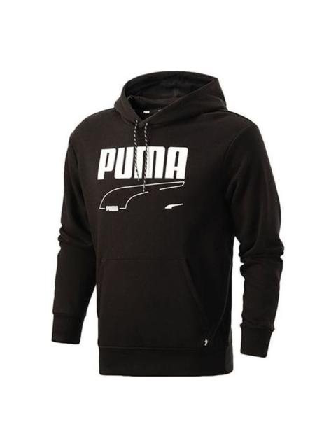 PUMA Rebel Hoodie 'Black White' 588873-01