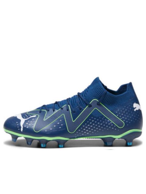 PUMA Future Match FG/AG 'Persian Blue' 107370-03