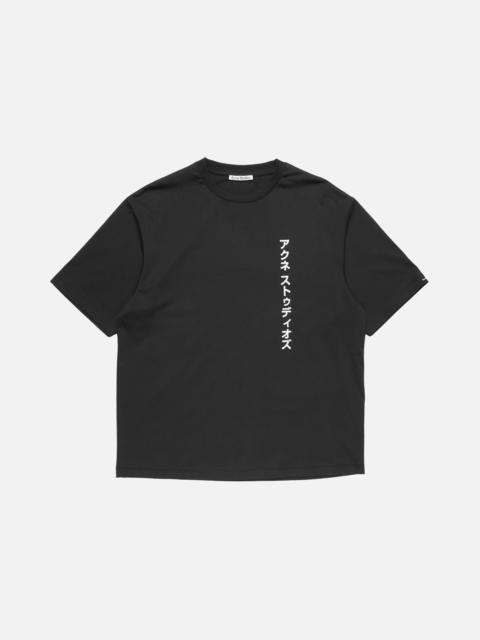 Logo t-shirt - regular fit - Black
