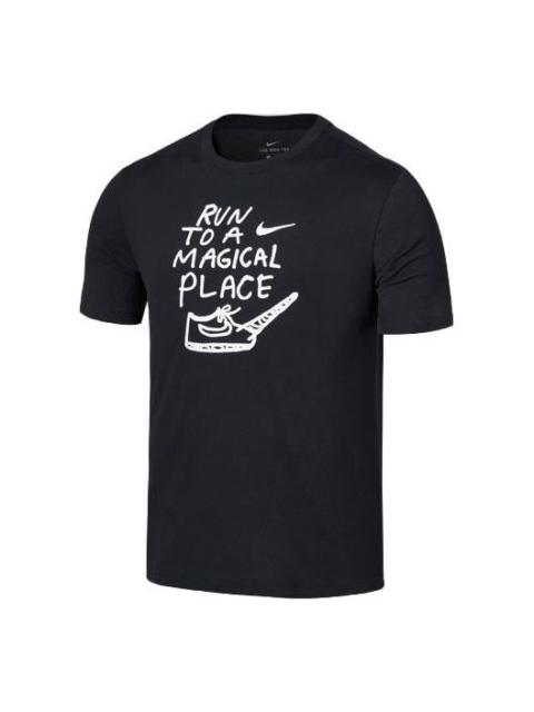 Nike DRI-FIT Running Quick Dry Breathable Athleisure Casual Sports Short Sleeve Black AO0651-010