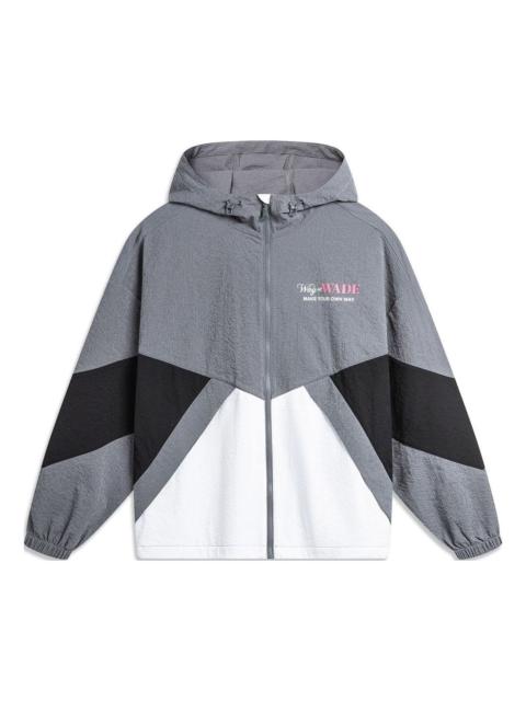 Li-Ning Way Of Wade Graphic Windbreaker 'Grey Black White' AFDU399-1