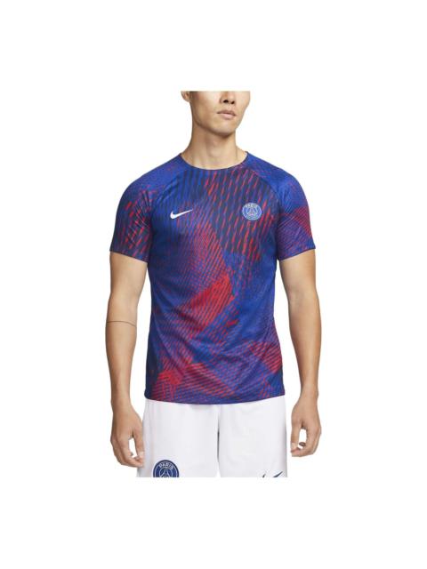 Nike 2022/23 PSG Paris Saint Germain Soccer Jersey 'Blue' DR1487-418