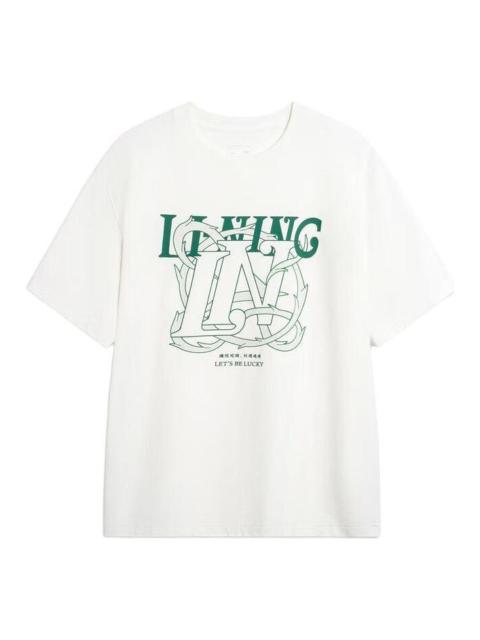 Li-Ning Let's Be Lucky Graphic T-shirt 'White Green' AHSU315-1
