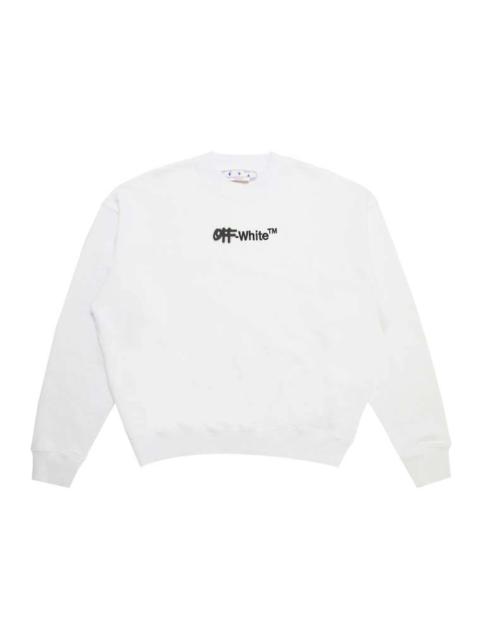 OFF-WHITE Spray Helv Skate Crewneck White/Black