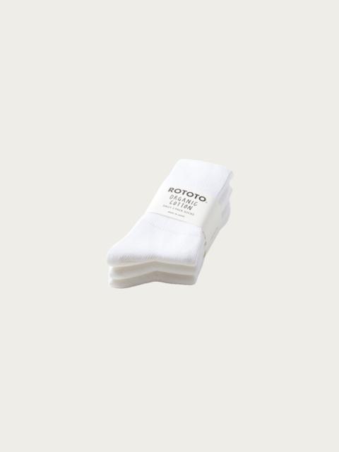 Organic Daily 3-Pack Ribbed Crew - White