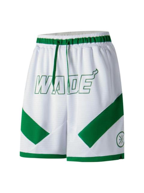 Li-Ning Way Of Wade Loose Fit Basketball Shorts 'White Green' AAPT013-2