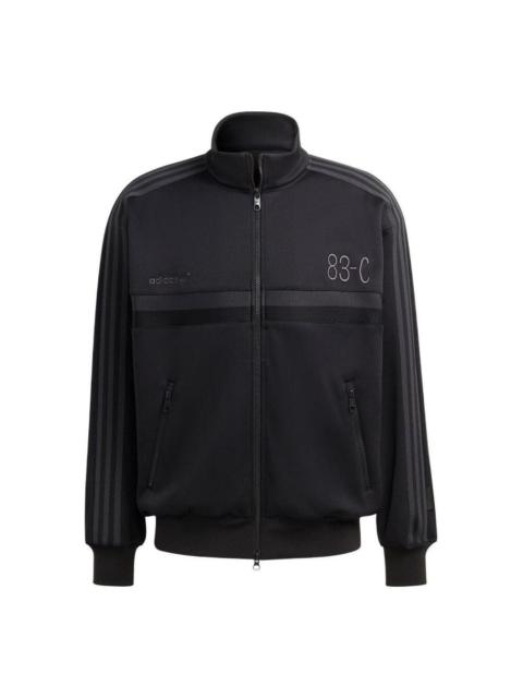 adidas Originals Jacket IA2467
