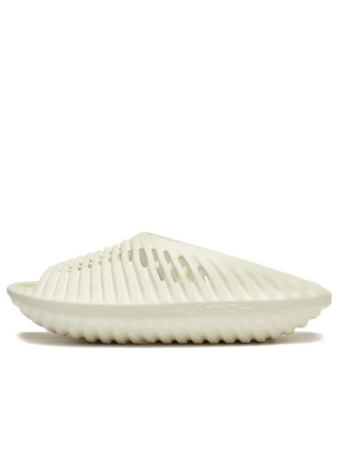 Li-Ning Xuankong Slay 'Creamy White' AZST011-1
