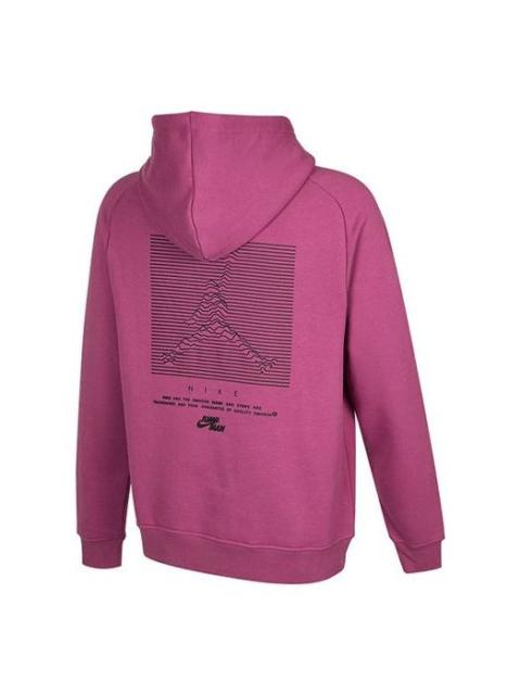 Men's Air Jordan SS22 Logo Printing Casual Sports Drawstring Fleece Lined Purple Red DJ0212-507
