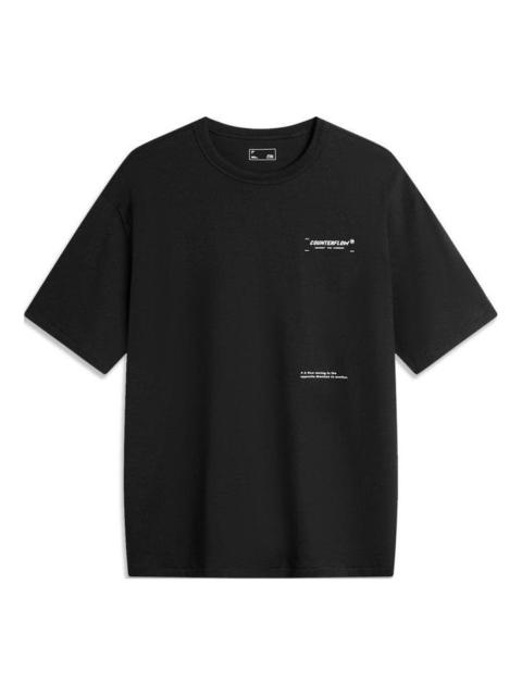 Li-Ning Counterflow Graphic T-shirt 'Black' ATSU617-2