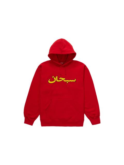 Supreme Arabic Logo Hooded Sweatshirt (FW21) Red