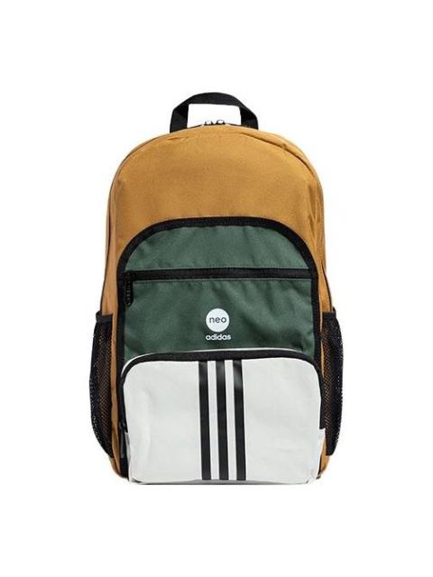 adidas Neo Backpack 'Tan Green White' IB5223