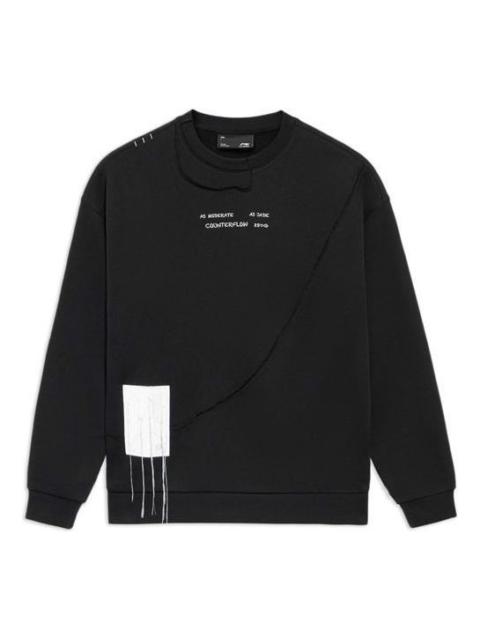 Li-Ning CF Sports Living Series Alphabet Embroidered Loose Round Neck Pullover 'Black' AWDS595-2