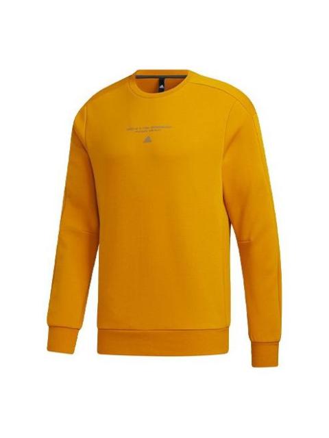 adidas Th Swt Silo Leisure Sport Round Collar Men's Suit White Gold GM4427