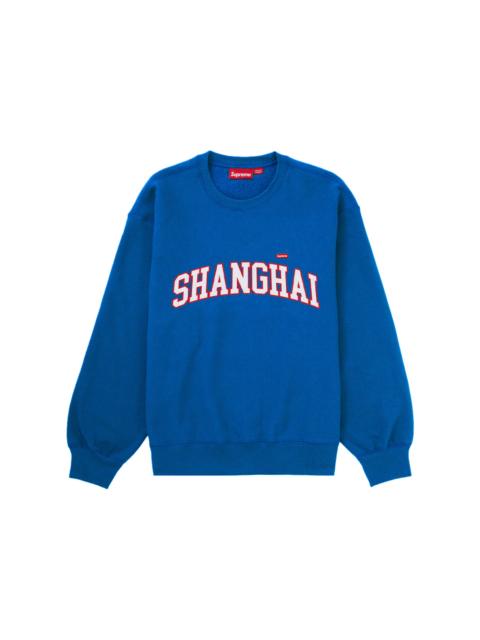 Supreme Shanghai Shop Small Box Crewneck Royal