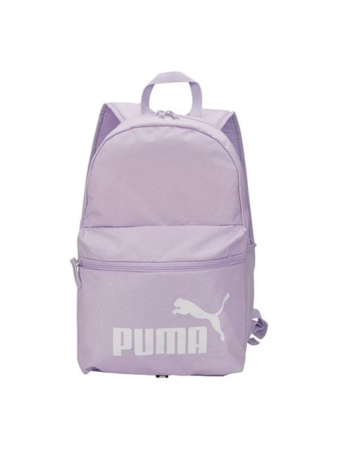 PUMA Phase Backpack 'Lightpurple' 075487-56