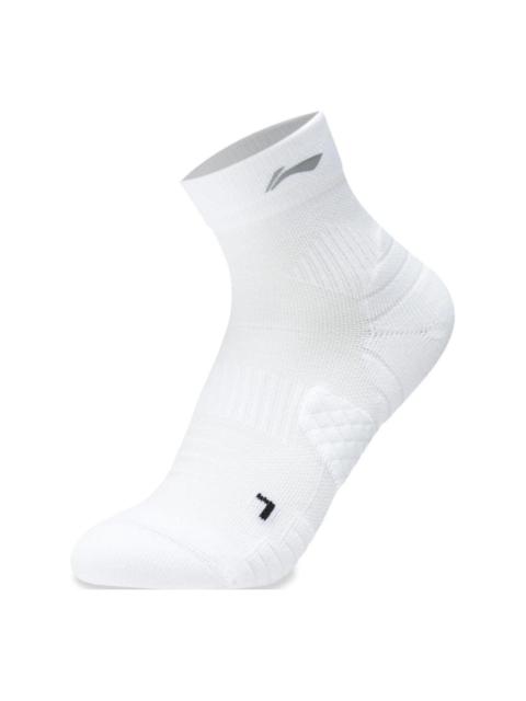 Li-Ning Running Logo Mid Cut Socks 'White' AWST009-2