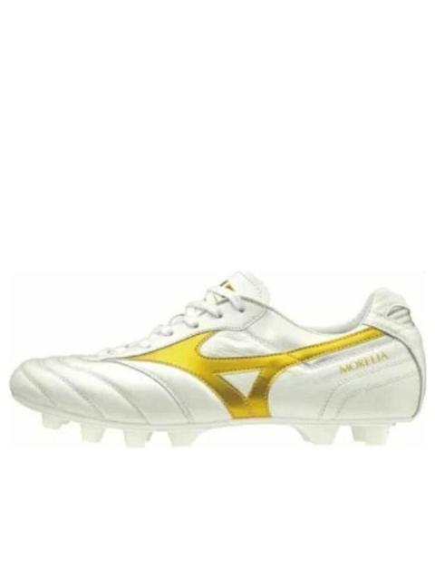 Mizuno Morelia 2 Japan Shoes 'White Gold' P1GA200150
