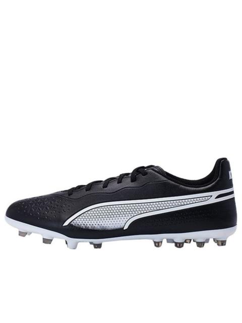 PUMA King Match MG 'Black White' 107572-01