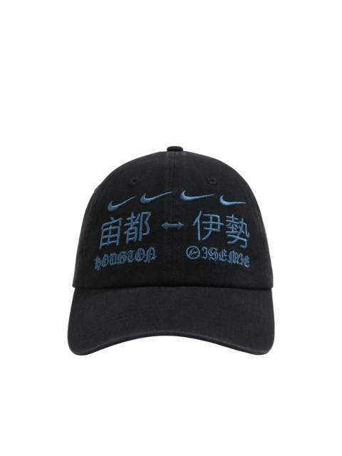 Travis Scott Cactus Jack x Fragment x Nike Houston To Ise Mie cap