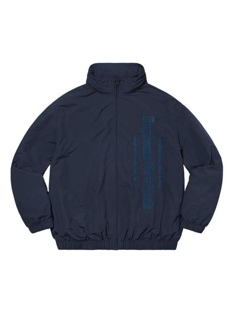 Supreme Side Logo Track Jacket 'Navy' SUP-FW20-084