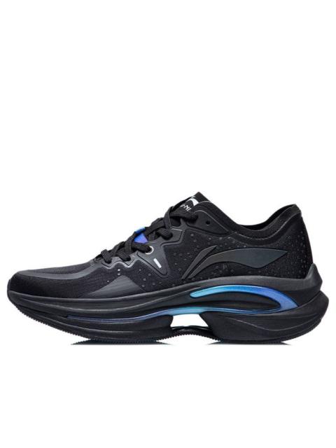 Li-Ning WuShi 5S Mono 'Black Blue' ARHR069-5