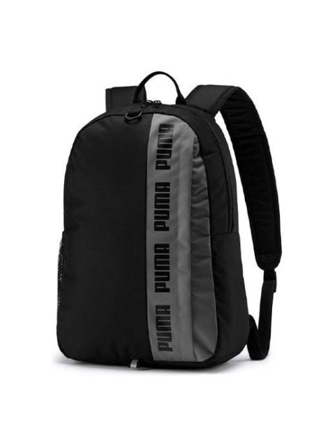PUMA Phase Backpack II 'Black Grey' 076622-01