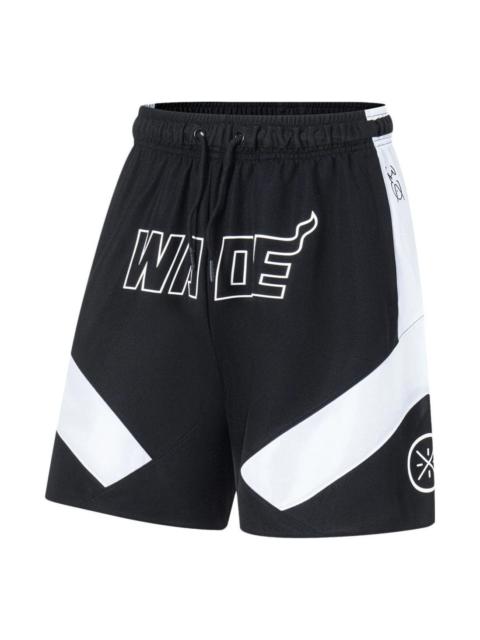 Li-Ning Way Of Wade Graphic Basketball Shorts 'Black White' AAPT051-14