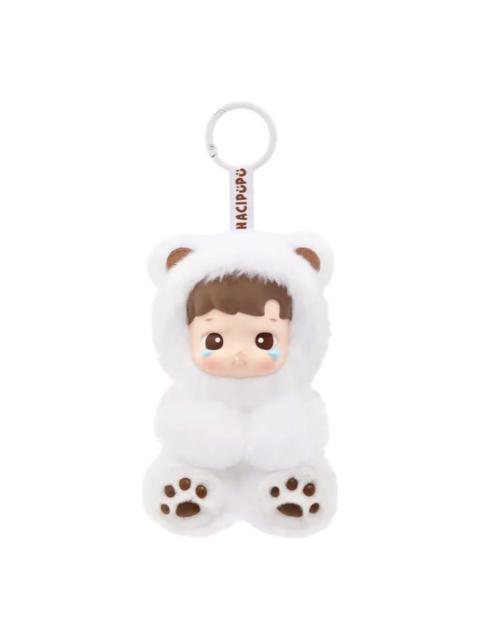 Pop Mart Hacipupu Gummy Bear Vinyl Plush Pendant 'Latte Flavor' Secret Edition PPMT-2506-0023-LF