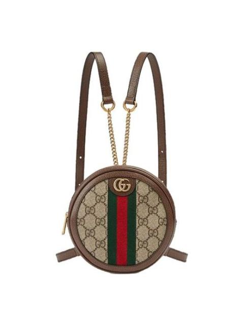 (WMNS) Gucci Ophidia Series mini GG Canvas Tape Circle Beige 598661-96IWG-8745
