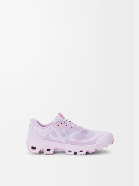 Cloudventure 2.0 sneaker