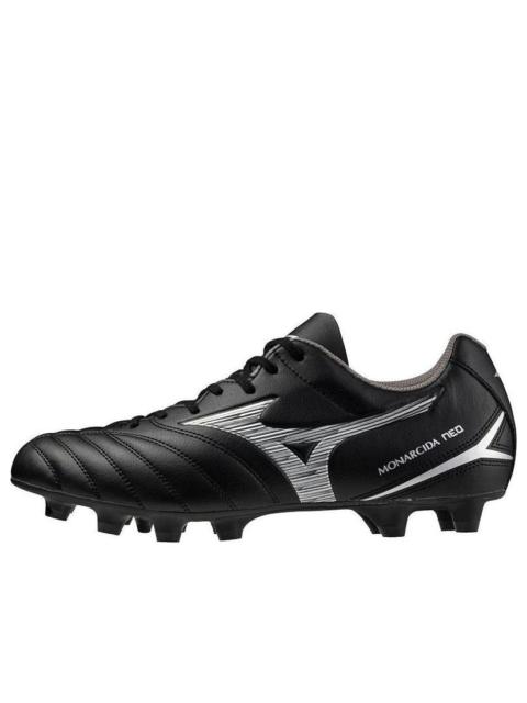 Mizuno MONARCIDA NEO III 'Black Silver' P1GA242503
