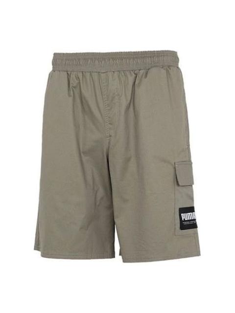 PUMA Summer Court Regular 'Grey' 845860-73