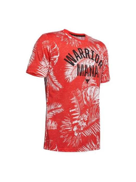 Men's Under Armour Project Rock Aloha Camo Short Sleeve Red 1351585-608