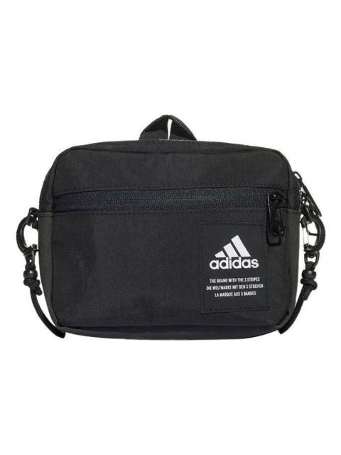 adidas 4Athlts Organizer Bags 'Black' HB1312