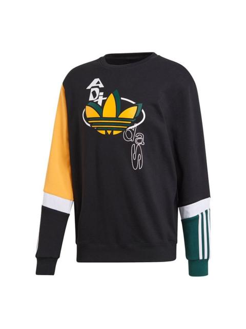 adidas originals Sprt US FT Crew Sweatshirt - Black GJ6749