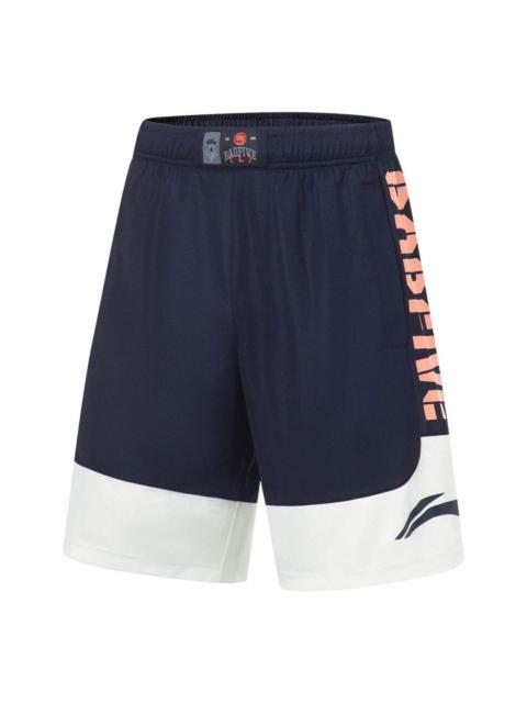 Li-Ning BadFive Basketball Competition Shorts 'Navy Orange' AAPT525-5